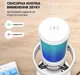 FIFINE A8W AmpliGame – Микрофон для Стриминга и Гейминга с RGB Подсветкой и Plug-and-Play - изображение 3