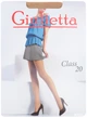 Колготы 20 Den женские Giulietta Class 4 р Visone (4820040062440) - изображение 1