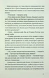 Ідеальна пара - Елін Гільдербранд - зображення 3