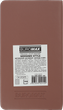 Датированный еженедельник Buromax Morandi Style 2026 из искусственной кожи 8.5x15.3 см 128 страниц Медный (BM.2897-33) - изображение 9