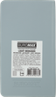 Датированный еженедельник Buromax Light Morandi 2026 из искусственной кожи 8.5x15.3 см 128 страниц Светло-синий (BM.2898-30) - изображение 3