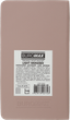 Датированный еженедельник Buromax Light Morandi 2026 из искусственной кожи 8.5x15.3 см 128 страниц Какао (BM.2898-40) - изображение 3