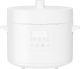 Multicooker-szybkowar Xiaomi BHR8845EU - obraz 1