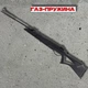 Пневматична гвинтівка Beeman Longhorn Gas Ram (10617GR-1) - изображение 1