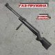 Пневматична гвинтівка SPA Artemis GR1250S із сошками - изображение 1