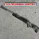Пневматична гвинтівка Hatsan Air Tact PD Vortex (з газовою пружиною) - изображение 1