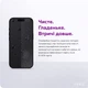 Захисне скло MAKE Pro для Apple iPhone Air Black (MGP-AI17A) - зображення 4