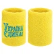 Напульсник махровий (1шт) УКРАЇНА Єдина BC-9279 (BC-9279_Жовтий) - зображення 2