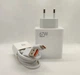 Зарядний пристрій Gerlax A31T для Xiaomi та ін. 67W + кабель USB toType-C білий / швидка зарядка - изображение 5