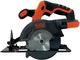 Akumulatorowa piła tarczowa Black+Decker BDCCS18N bez akumulatora i ładowarki - obraz 2