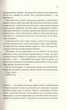 Мовчазна пацієнтка - Алекс Майклідіс - изображение 8