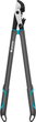 Гілкоріз Gardena EnergyCut Pro L (12052-20.000.00) - зображення 2
