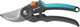 Секатор Gardena PremiumCut Flex S-M обвідний 24 мм (аналог 08857-20.000.00) (12242-20.000.00) - зображення 5