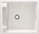 Zlew kuchenny Deante Magnetic 560x500x219 mm (ZRM_A103) - obraz 1