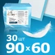 Пеленки впитывающие одноразовые Sangig LuxDry 60х90 см 30 шт (2025703090606) - изображение 3