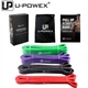 Фитнес Петли для подтягиваний U-powex Набор из 4-х петель от 7 до 56 кг Петли для спорта UPowex Петли для Фитнеса - изображение 2