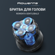 Бритва для головы Rowenta Gentle Bald TN3110E0 - изображение 2