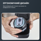 Бритва для головы Rowenta Gentle Bald TN3110E0 - изображение 6