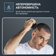 Бритва для головы Rowenta Gentle Bald TN3110E0 - изображение 8