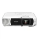 Проектор Epson EB-FH08 [127258] - изображение 1