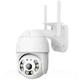 Наружная WiFi камера видеонаблюдения для двора PTZ A6 4mp ICSEE + блок питания. - изображение 1