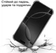 Чехол для смартфона BeCover Anti-Shock для Apple iPhone 17 Pro Grey (BC_713798) - изображение 4