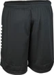 Шорты Select SPAIN V25 PLAYER SHORTS черно-белые S 621030-101 - изображение 2