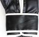Перчатки боксерские Everlast CORE 2 TRAINING GLOVES черные L/XL P00002328 - изображение 9