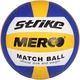 Волейбольный мяч Merco STRIKE сине-желто-белый Размер 5 ID36932 - изображение 1