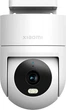 IP-камера відеоспостереження Xiaomi Outdoor Camera CW300 (BHR8097EU) - изображение 1