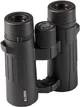 Бинокль Sigeta Imperial 10x42 Black (65844) - изображение 3