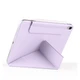 Чохол-книжка BeCover Ultra Slim Origami Magnetic для Apple iPad mini 6 (2021) Purple (712946) - зображення 3