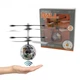Летающий диско шар&nbsp;Flying Ball&nbsp;JM888 - изображение 6
