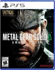 Metal Gear Solid Delta Snake Eater Day 1 Edition (PS5) - изображение 1