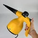 Пароочисник для дому з насадками Steam Cleaner 1000Вт, ручний парогенератор 350 мл для прибирання та стерилізації, багатофункціональний відпарювач для чищення підлоги, вікон, плитки, сантехніки та одягу Жовтий, DF-A001 - зображення 4
