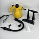 Пароочисник для дому з насадками Steam Cleaner 1000Вт, ручний парогенератор 350 мл для прибирання та стерилізації, багатофункціональний відпарювач для чищення підлоги, вікон, плитки, сантехніки та одягу Жовтий, DF-A001 - зображення 11
