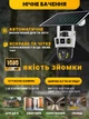 Уличная WiFi-камера с солнечной панелью оснащенная двумя объективами и функцией поворота на 360°, цветное ночное видение, двусторонняя аудиосвязь, Белая - изображение 4