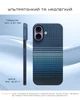 Чехол Pitaka Ultra-Slim Moonrise для iPhone 17 (KI1703) - изображение 8