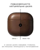 Чехол Nomad Modern Leather Brown для Airpods 4th Gen (NM014599858) - изображение 5