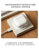 Чехол Native Union (RE) Clear Clear для Airpods 4th Gen (AP-4-TRA) - изображение 9