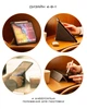 Чехол Native Union Active Case Apricot Crush для iPad 10.9″, A14/A16 Bionic 10th/11th Gen (ACTCSE‑APR‑IP‑109) - изображение 2