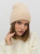 Шапка Malisa Наомі 15-1836-AA-140 One Size Светло-бежевая - изображение 2