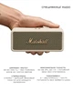 Портативная колонка Marshall Portable Speaker Emberton III Cream (1006885) - изображение 14