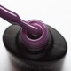 База KOMILFO Color Base Juicy Blueberry 8 мл - зображення 2