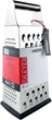 Терка многофункциональная Vinzer 4 в 1 (50326V) - изображение 3