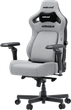 Крісло ігрове Anda Seat Kaiser 4 V2 Size XL Gray Fabric (AD12YDDC-XLL-20-G-CF-03) - зображення 3