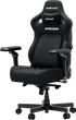 Fotel gamingowy Anda Seat Kaiser 4 V2 Size XL Black Fabric (AD12YDDC-XLL-20-B-CF-03) - obraz 3