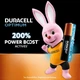 Батарейки Duracell Optimum (Duracell Ultra), LR6, 4bl AA лужна 8шт/уп - зображення 7