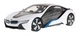 Машинка на радіоуправлінні BMW i8 1:14 біла Rastar ліцензійна модель пульт 2,4 ГГц (ZRC.49600-11.BIA) - изображение 4