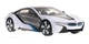 Машинка на радіоуправлінні BMW i8 1:14 біла Rastar ліцензійна модель пульт 2,4 ГГц (ZRC.49600-11.BIA) - изображение 7